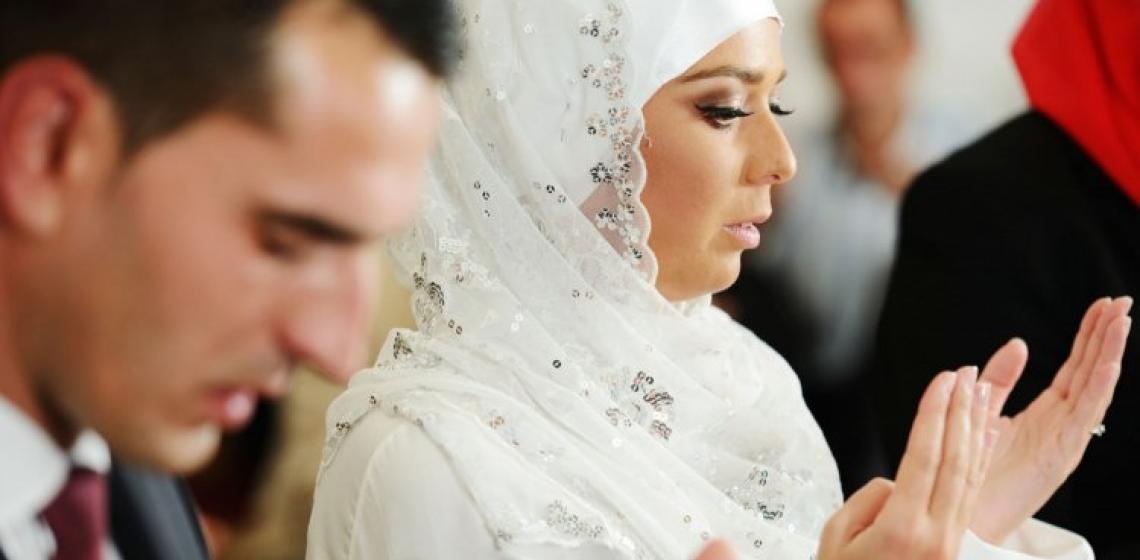 Что такое никах, или Как проходит венчание у мусульман