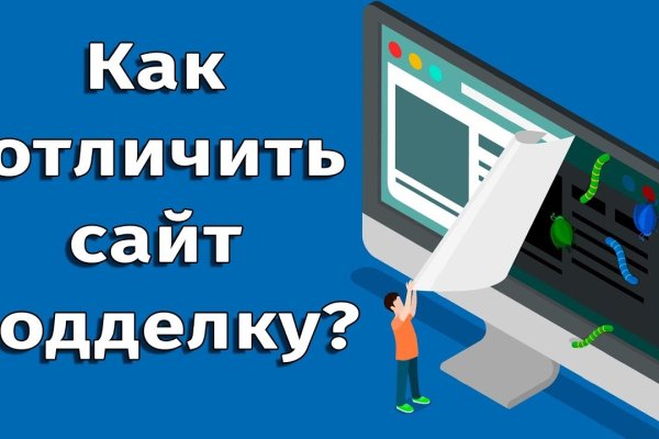 Телеграм канал омг омг