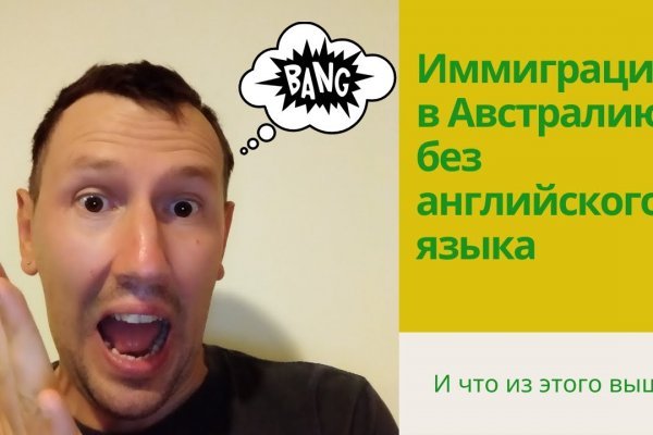 Омг омг omgbuystuff com